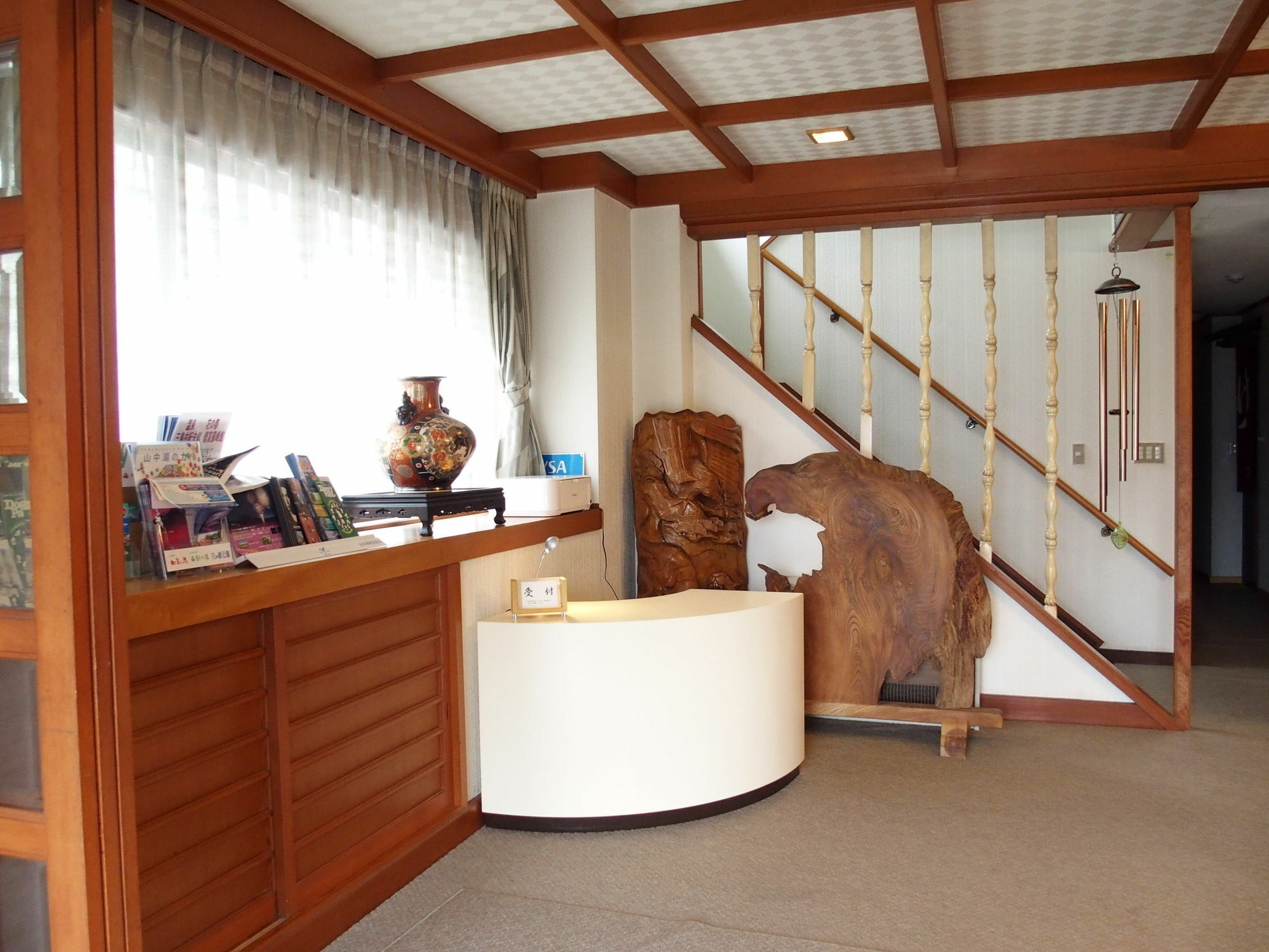Pensión Hiiragi Yamanakako Exterior foto